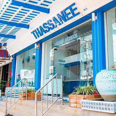 Thasanee Guesthouse Hua Hin Exterior foto