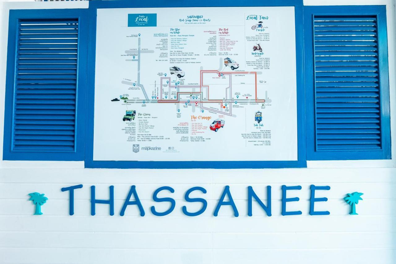 Thasanee Guesthouse Hua Hin Exterior foto