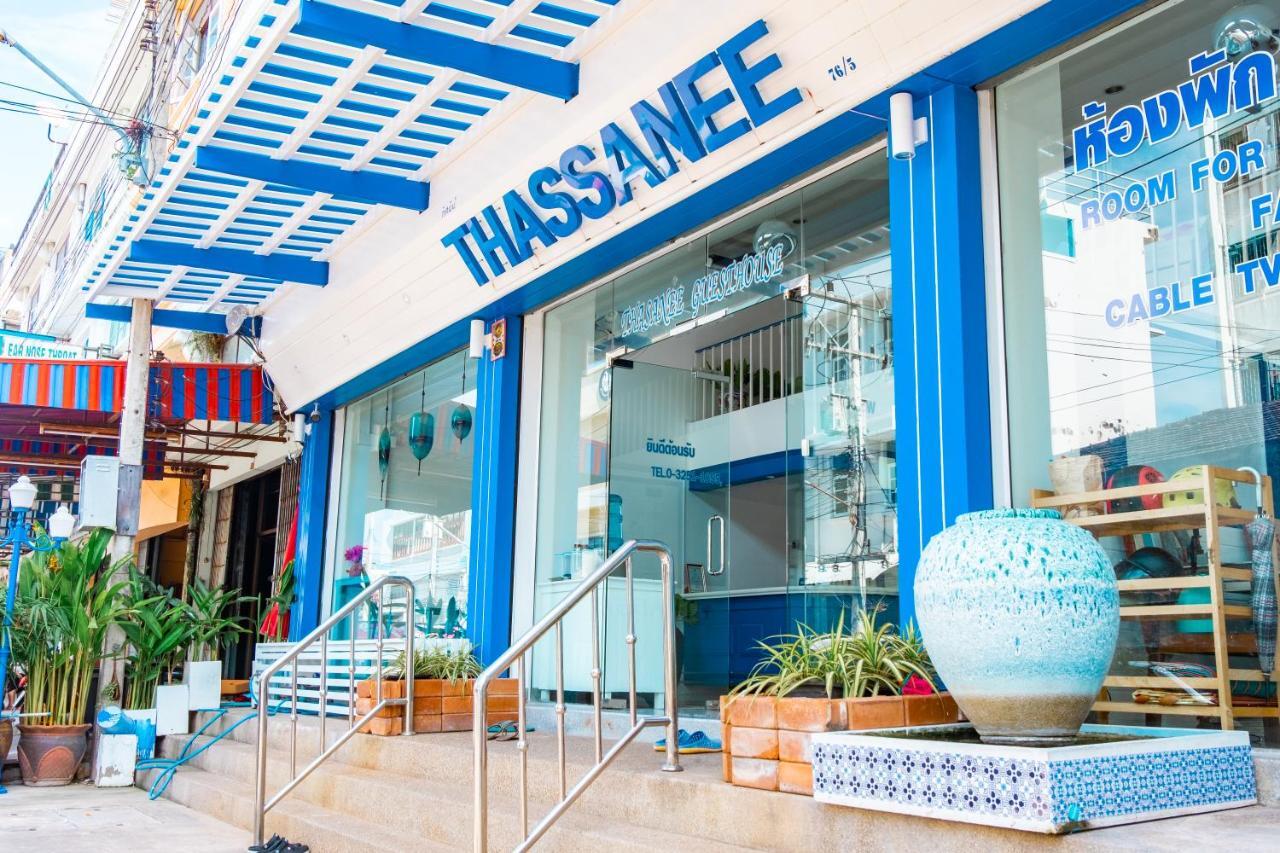 Thasanee Guesthouse Hua Hin Exterior foto